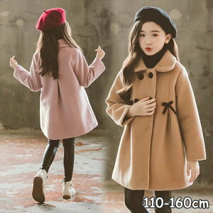 アウター コート キッズ 子供服 女の子 厚手 子供コート 折り襟 ジャケット ジュニア 防寒対策 トレンチコート ガールズ プリンセス 可愛い 長袖 お出かけ 卒業式 小学生 女児 通園 通学 冬