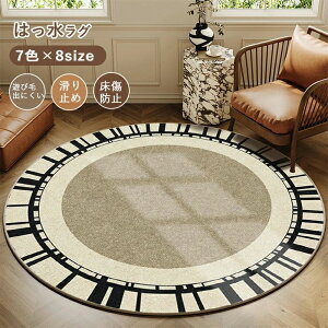 O O O}bg 唻 k O~ J[ybg 􂦂 ~` ی^ `FA}bg fXNO J[ybgO 킢  ~߉H  vg J[ybg 