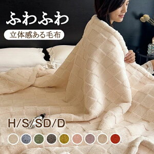 yyVX[p[SALEzOFFzѕz  uPbg 唻 킢  ѕz VO Z~_u _u n[t Ђ| |ѕz ӂӂ uPbg 􂦂ѕz }