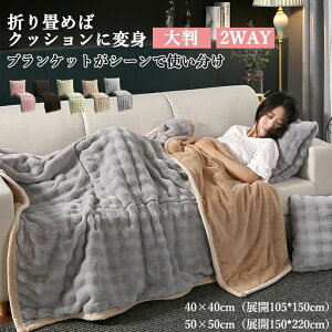 yyVX[p[SALEzOFFzuPbg Ђ| 唻 NbV^uPbg [΍ h ѕz |ѕz }CNt@Co[  ӂӂ y 􂦂   ӂ