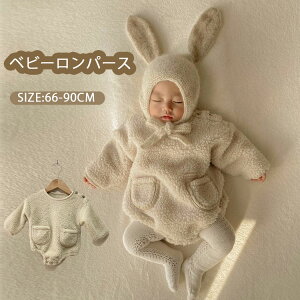 yyVX[p[SALEzOFFzxr[ {A p[X Jo[I[   g Ԃ ~ j̎q ̎q  g[i[ H ~ Vv i`  킢 