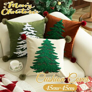 NbVJo[ NX}X NX}Xc[ Jo[ 45cm×45cm p` Jo[ k bh O[ NX}Xp^[ NX}X \t@fR[V  \t@ rO 