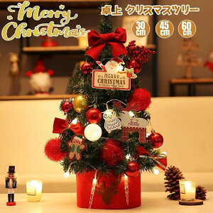 NX}Xc[  LEDCgt ~j c[ ~jNX}Xc[ TCY  gȒP k NX}X u fR[V CeA NX}Xp XfB