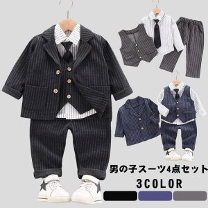 y5_ZbgzqX[c LbY X[c j̎q tH[}X[c  Vc pc xXg WPbg ㉺Zbg m ܎O xr[ Ԃ    w q