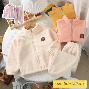 yyVX[p[SALEzOFFzpW} LbY  ̎q j̎q ~p  [EFA  xr[ pW} ㉺Zbg qpW} ZbgAbv  g WjA  