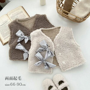 xr[ {AxXg xXg xr[  LbYxXg 㒅 HD AE^[ gbvX R[g n LbY xr[ Ԃ g h ̎q  킢 ̉߂ 