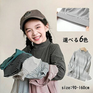 �����V���c ���̎q �L�b�Y �u���E�X �v���I�[�o�[ ����T�V���c �^�[�g���l�b�N �q���� ���� �g���[�i�[ �v�����g ���ɗD���� ���[���E�F�A �i�C�g�E�F�A �ʊw ���w�� �W���j�A �u���b�N �z��