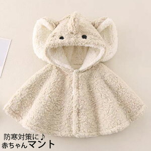 xr[}g P[v |` h h LbY ӂӂ jp j̎q ̎q H ~ o AE^[ Ԃ 킢 v[g ʐ^Be  o  oYj