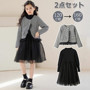 w Ǝ ̎q s[X J[fBK ZbgAbv q ̎q WjA hX `[s[X {tH[} X[c n  H w Ƒ ܎O  \ 