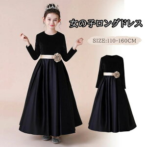 q hX LbY sAm \ hX ̎q WjA OhX  tH[} hX qǂ  hX GKg  t p[fB[  a v[g a 