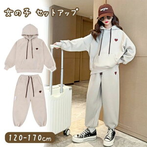 LbY ZbgAbv ̎q  W[W g[i[ ̎q ㉺Zbg XEFbg ZbgAbv X|[cEFA   JWA o [EFA ʊw ʉ ^ t 