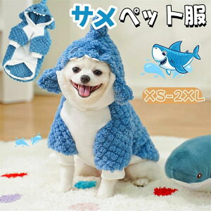 ybg  L T RXv ̕ ^ ^ L̕ hbOEFA  ybg  p[J[ {A t[ht ӂӂ  RX`[ nEB NX}X ϑ  L