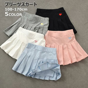 q v[cXJ[g  XJ[g XN[ XJ[g Z w w q q w I[V[Y ʐ^Be a v[g ~jXJ[g JKXJ[g  ̎q 