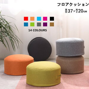 yyVX[p[SALEzOFFzXc[ NbV ֎q k XNGANbV  tANbV 20Z` fXN[N [`FA Ɍ  ~^ q̈֎q tbgXg 