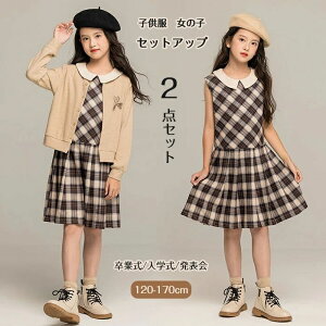 Ǝ X[c ̎q  ؍ w 2_Zbg s[XX[c `FbN s[X j[ggbvX wZq w uE F sAm\ WjA  d˒ G t