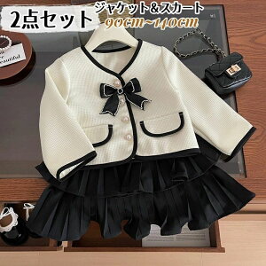 yyVX[p[SALEzOFFzq ̎q X[c tH[} ZbgAbv WPbg XJ[g K[Y tH[}X[c t H q LbYX[c  lۂ   qǂ 