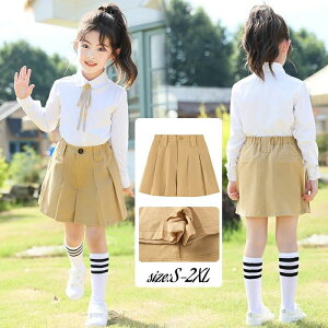 yyVX[p[SALEzOFFzv[cXJ[g ̎q LbY tAXJ[g MU[XJ[g XJ[g tA~jXJ[g ACXJ[g    H ~ t tA  Z 