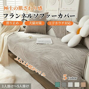 \t@[Jo[ Zp[g 邾 tl \t@[V[g 킢 炩 Gǂ _炩 1l| 2l| 3l| 4l| I IȂ ~ Ȃ ی h~ L