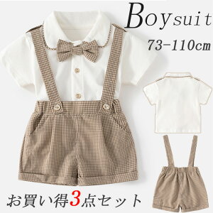 yyVX[p[SALEzOFFzqX[c j̎q   X[c tH[} w X[c qX[c  3_Zbg tH[} X[c q  TXy_[ xr[X[c q 