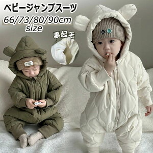 xr[ WvX[c h Jo[I[ Ԃ {A p[X  LbY  t[ht@܎t h   j̎q ̎qV މ@ ~ AE^[ jZ