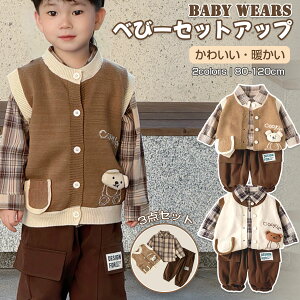 LbY tH[} X[c q 3_Zbg LbY j̎q tH~ ㉺Zbg q ʐ^Be j̎q Vc  ㉺Zbg m xr[ Ԃ ZbgAbv   ܎O w