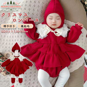 xr[ p[X NX}X ̎q s[X ߑ RXv p[X LbY xr[ Ԃ MX Xqt  q j̎q ̎q ߑ   LbY RX`[ 