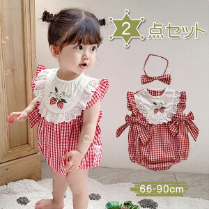 2_Zbg xr[ p[X ̎q Jo[I[ V Ԃ LbY ̎q  t wAoh a v[g Mtg xr[ c p[X q  xr[EFA 