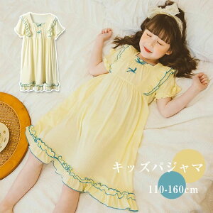 LbY pW} s[X  ̎q q WjA [EFA  QԒ Q q 킢    H t q a v[g̎q 110 120 130 140 150