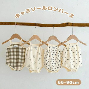 yyVX[p[SALEzOFFzxr[ L~\[ xr[  L~\[p[X V Ci[ `FbN ԕ  킢 v[g 蕨  v[g oYjH