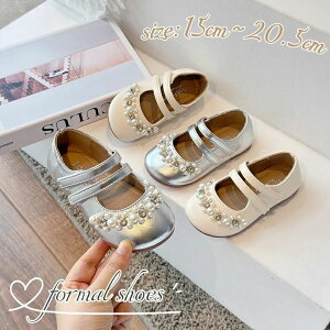 qC ̎q tH[}V[Y hXV[Y  K[Y tH[} C  w LbY Zj[V[Y EGfBO ₷ }WbNe[v p[ qǂC 