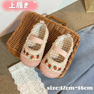 qC ̎q 㗚 ʉ ʊw C LoX q LbY C ₷ JWA  V[Y ct ۈ牀 XN[V[Y LbYV[Y YbNC ǂC  C
