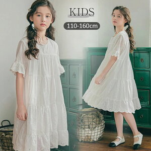 yyVX[p[SALEzOFFzhX qǂhX qLbY s[X s[X LbY s[X JWA i` s[X H t q ̎q  ꂢ  a 