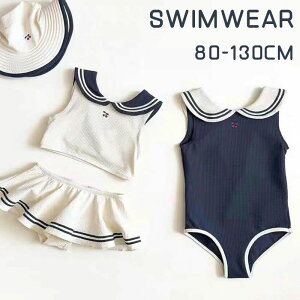  ̎q xr[ 2_Zbg   s[X  ̎q  qp ǂ ݂ 킢 Ԃ bX XCEFA sN  ct v[  C CO ċx