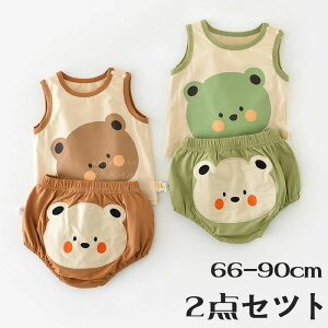 �x�r�[�X�[�c �j�̎q ���̎q80 �o�Y�j�� �v���[���g �n�[�t�o�[�X�f�[ �j�̎q ���̎q 66 73 80 90 �a���� �މ@�j�� �t�H�[�}�� �����p�[�X �q�� �x�r�[ �㉺�Z�b�g ���Y�{�� �L�b�Y �Z�b�g�A�b�v