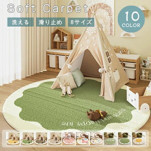 O 􂦂 O}bg ~`  k  ~ߕt `FA}bg ی^ }CNt@Co[ 킢 ۂO ~^O J[ybg }bg  g[Ή q ̎q I