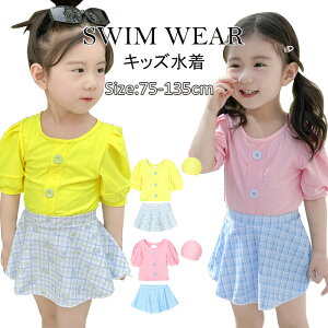 �������� ���� �L�b�Y ���̎q �Z�p���[�g 3�_�Z�b�g �o�u���X���[�u �X�C���E�F�A �L�b�Y ���� ���� ���Y�{�� �X�C���X�[�c �r�[�`�E�F�A ���j �X�N�[������ �L�b�Y �W���j�A ���K�� �q�� ��