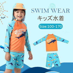 LbY  j̎q Zp[g Y{ q  ct ۈ牀 ㉺Zbg  Xqt Ă΍ q LbY j̎q jp Vс@WjA L[g XN[ v