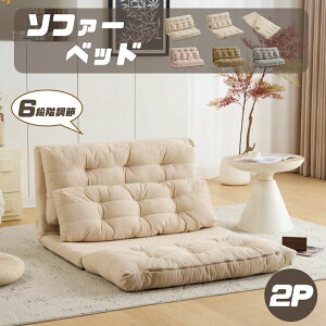 yyVX[p[SALEzOFFz\t@[xbh \t@xbh [\t@[ 2l| }`Ɏg 3WAY 108cm 6iKNCjO NbVt ֎q 1l| 2l| \t@ ܂肽 