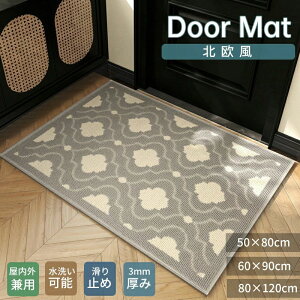 yyVX[p[SALEzOFFzփ}bg O  DƂ GgX}bg   k ԕ hA}bg 傫TCY h~ }V L~ pI l炵 D