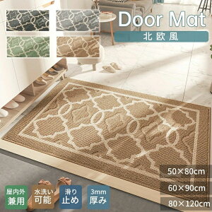 փ}bg O  DƂ k GgX}bg   hA}bg i` 傫 h~ }V L~ CeA pI l炵 DƂ}bg O