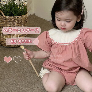 p[X xr[ ̎q xr[  Ԃ s[X Zj[ ۋ JWA xr[EFA ̎q   oYj xr[ V v[g ʐ^Be Sj n[t