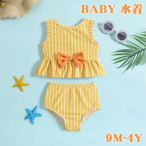 yyVX[p[SALEzOFFz ̎q xr[  LbY ̎q Zp[g gbvX Zp[g 2_Zbg ㉺Zbg  ̎q  qp ǂ ݂ Ȗ͗l 킢 Ԃ