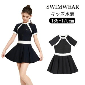 y2025Vizq WjA  ̎q s[X WjA Z w w XN[ I[C  LbY   q   bVK[h w K[Y XN