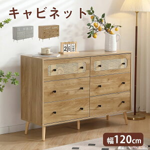 Lrlbg 120cm ؐ rt [I `FXg TCh{[h rO{[h ^ ^ 3i ot ؐr J tVFt eʎ[ [`FXg ^X R[h