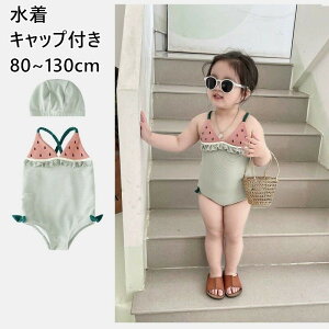   ̎q xr[  s[X Lbvt ؍ qp ǂ ݂ 킢 Ԃ70 80 90 100 110 120cm bX XCEFA s[XfUC XCJ