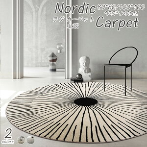  O  􂦂郉O}bg ی^ ~` O[ J[ybg VM[O a80cm/120cm /100cm}CNt@Co[ ~ ~` O~ V[v{A n ~ 1Ng^Cv  