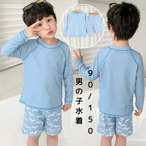 yyVX[p[SALEzOFFzj̎q ݂  ㉺Zbg 90 100 110 120 130 140 150 xr[ LbY q j XN[ w X|[cEGA gbvX pc Zp[g XCEF