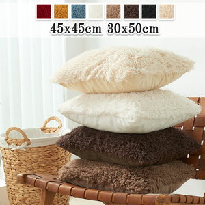 NbVJo[ ~ 45x45 30x50 Iׂ8F k ӂӂ g Jo[  킢 n   ` ` ʋC ېOK h~ NbVJo[̂ 45*45 30*50 