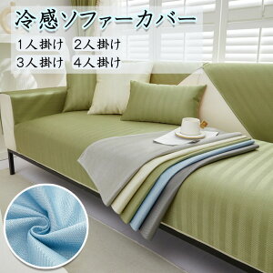 \t@[Jo[ ėp 􂦂 3l| 2l| 4l| n  @Ή  ې 邾 Pi̔   ~   lGp Zp[g^ h~ J