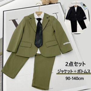 LbY X[c j̎q tH[}X[c  q am ㉺Zbg m ܎O tH[} X[cZbg xr[ Ԃ ZbgAbv  oYj q   